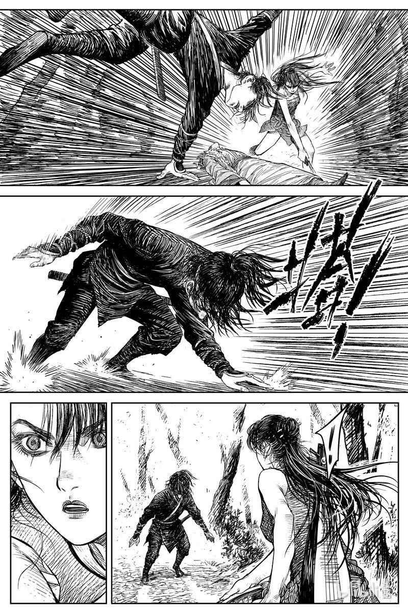《刀剑异闻录》029 钓鱼 下 第16页