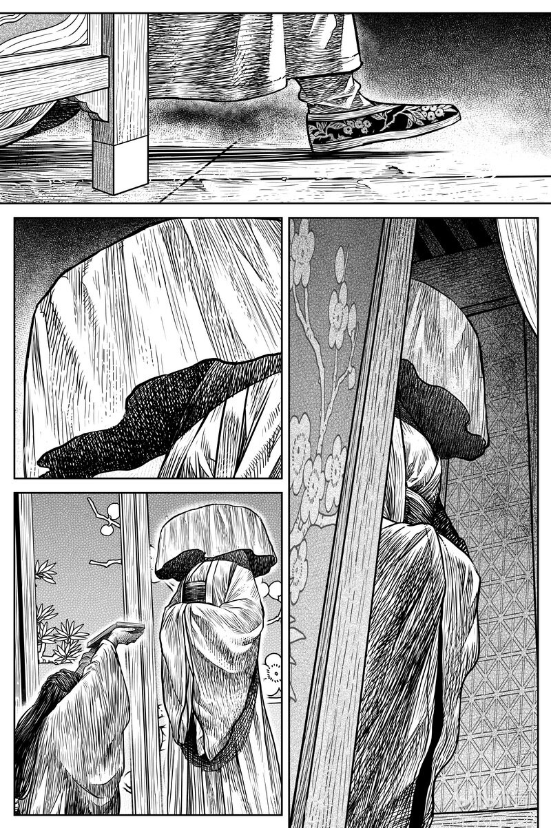 《刀剑异闻录》031 出嫁 下 第9页