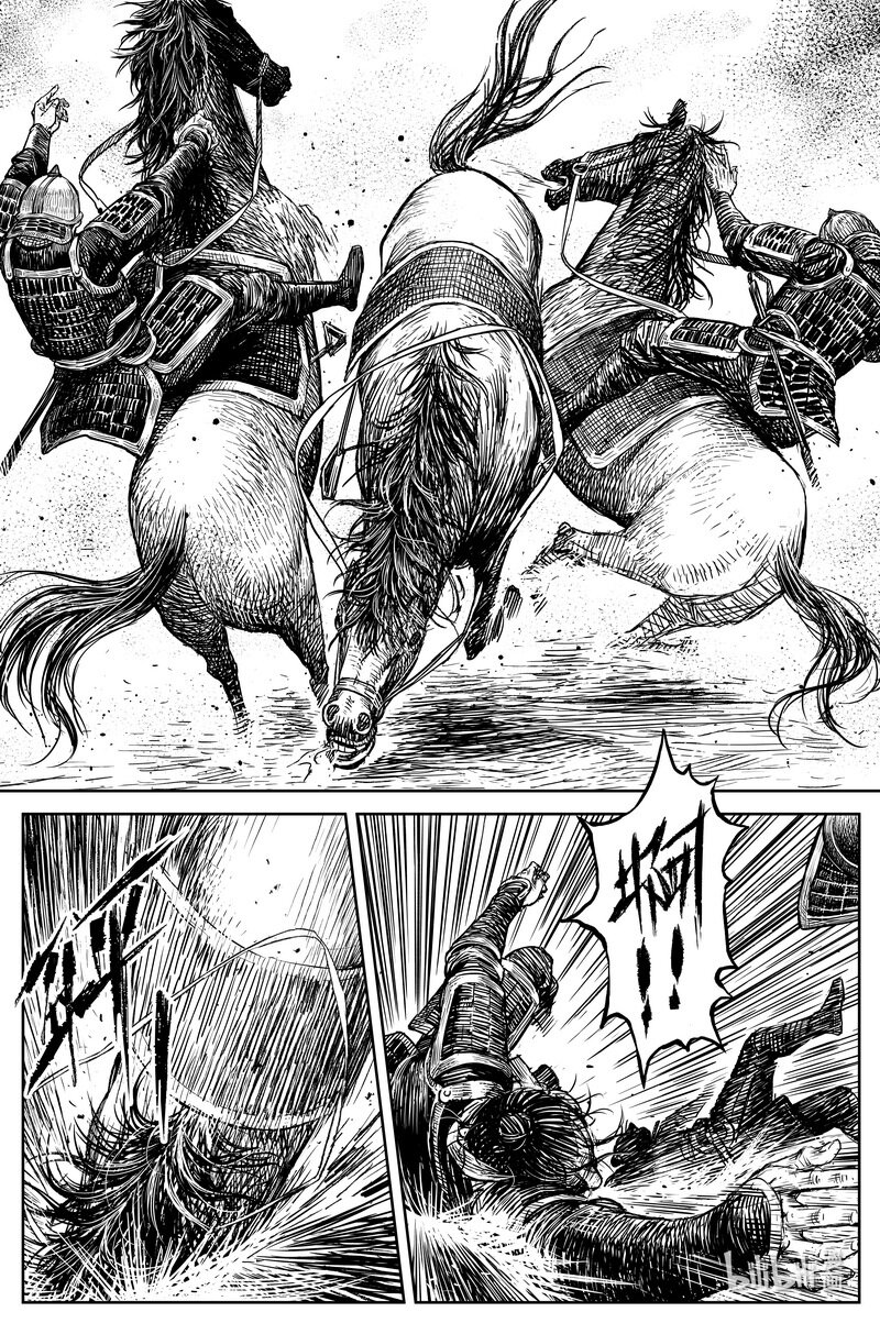 《刀剑异闻录》038 因 第3页