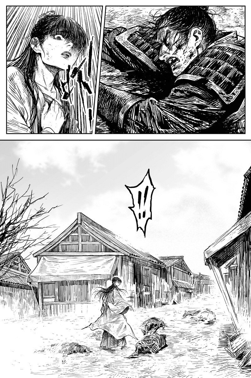 《刀剑异闻录》040 因 第11页