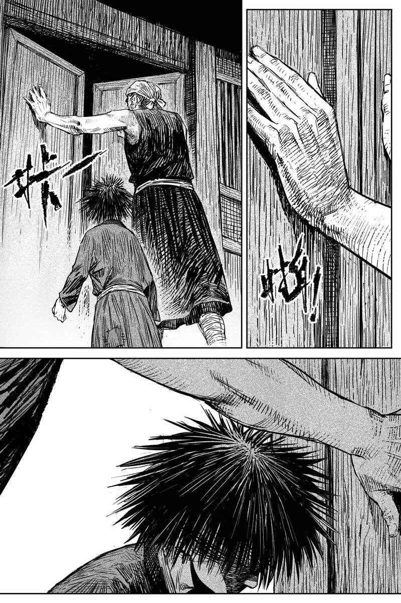 《刀剑异闻录》040 因 第23页