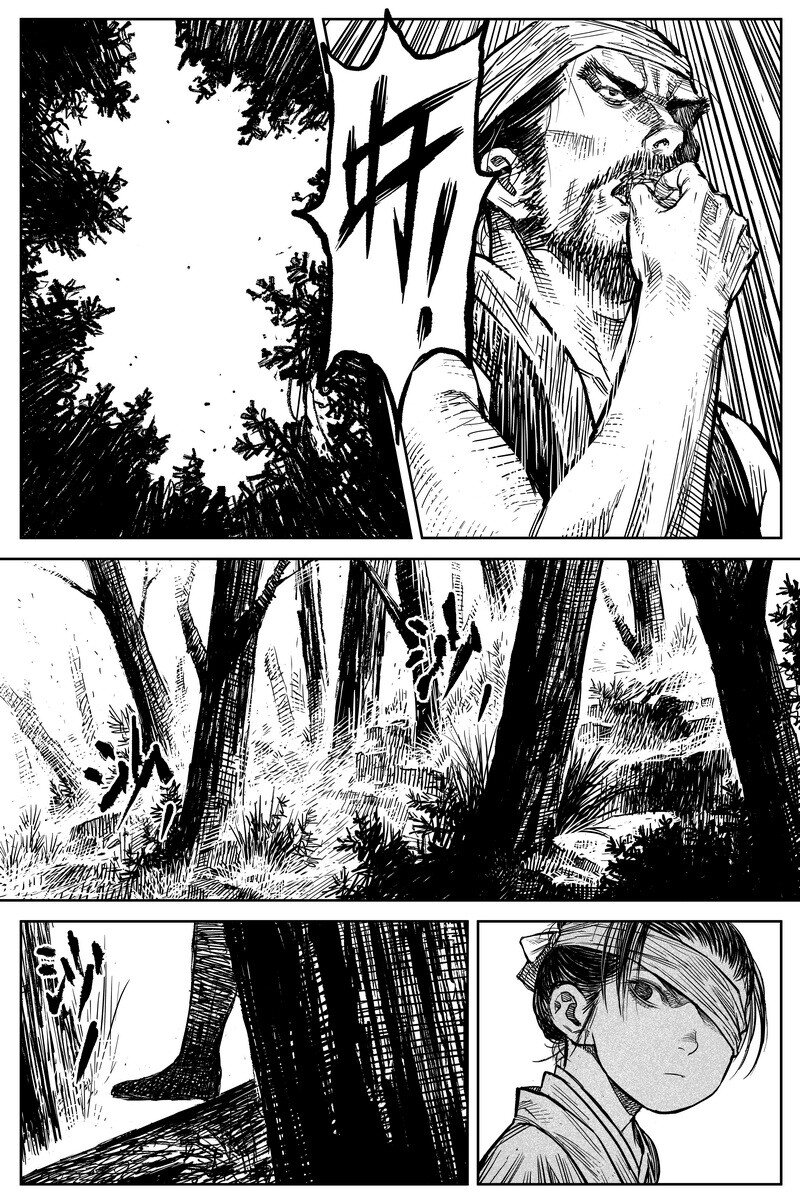 《刀剑异闻录》042 因 第9页