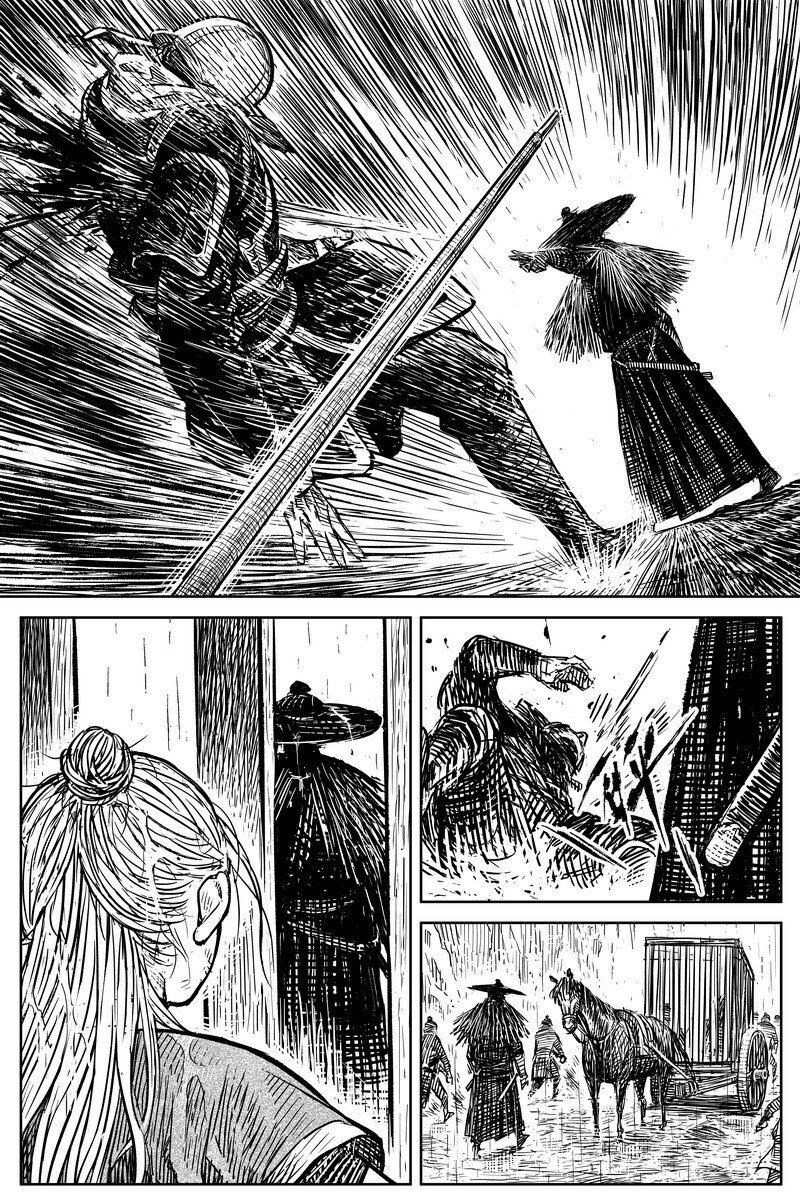 《刀剑异闻录》043 因 第29页