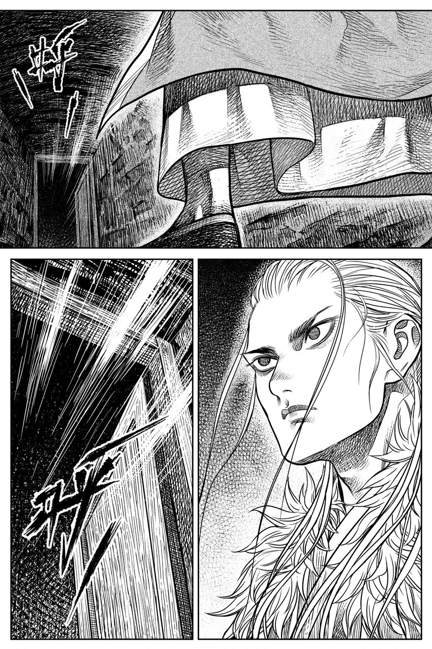 《刀剑异闻录》045 果 第37页