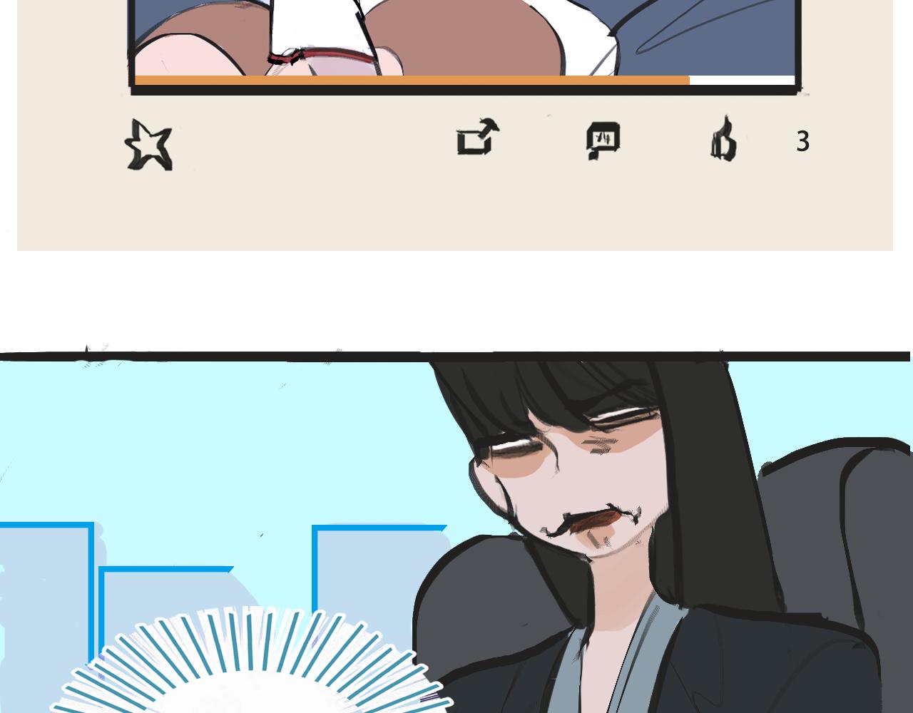 《Mean girls又甜又茶的富家女》她们的梦幻联动 第14页