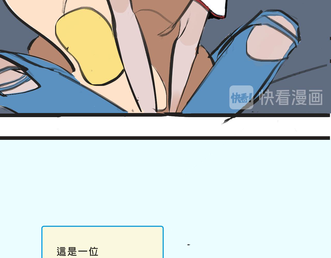 《Mean girls又甜又茶的富家女》她们的梦幻联动 第8页