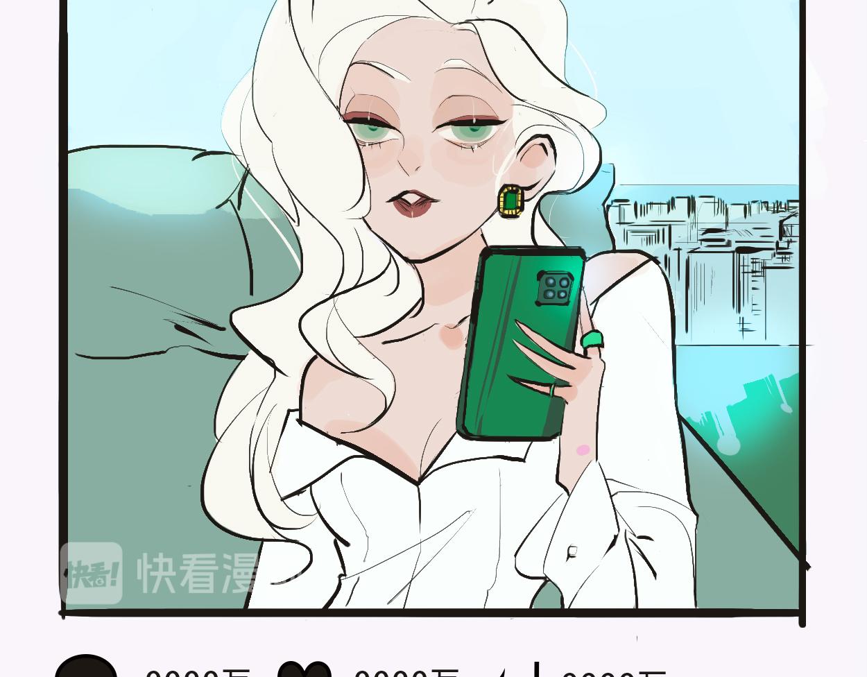 《Mean girls又甜又茶的富家女》她们的感情你惹不起 第4页