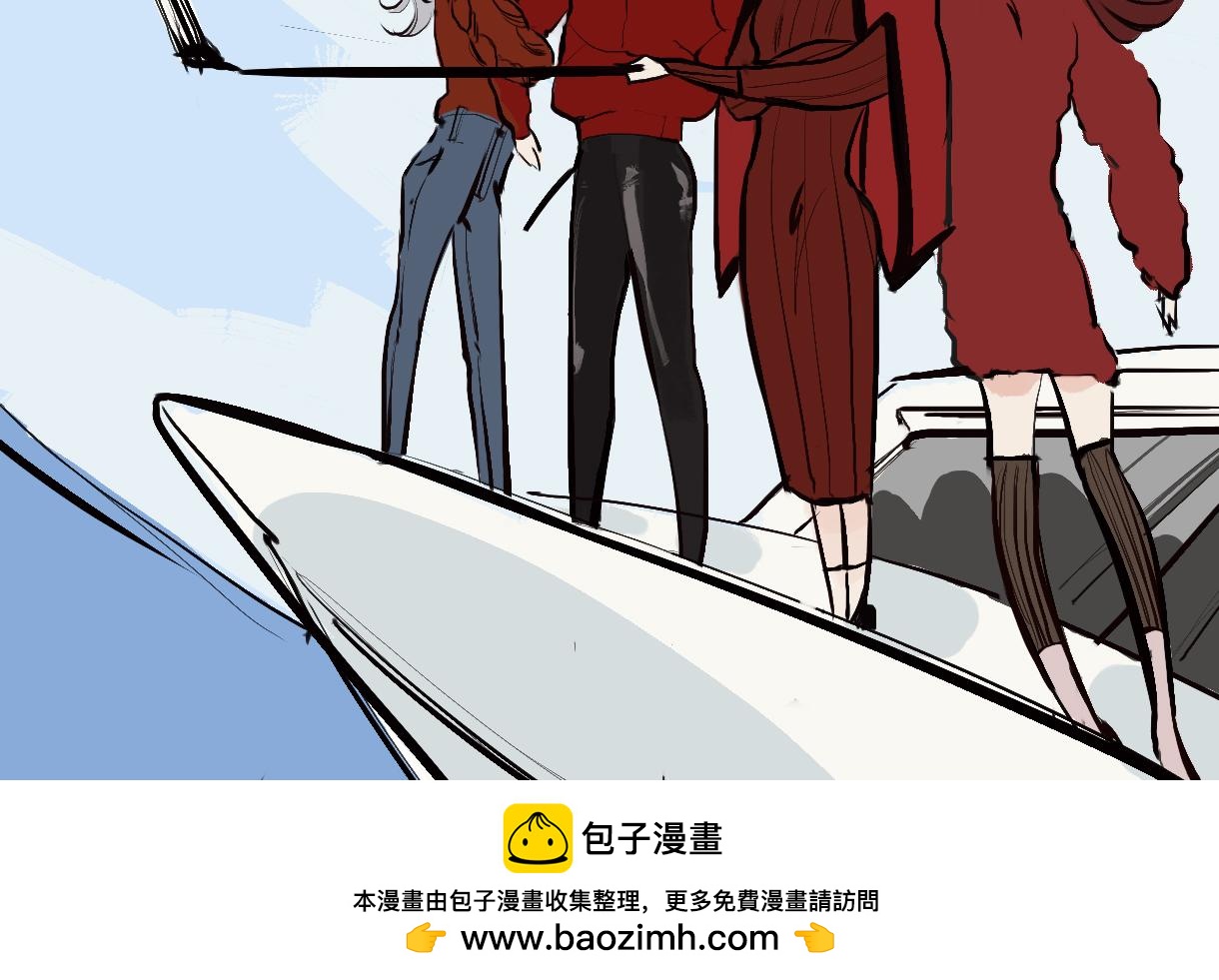 《Mean girls又甜又茶的富家女》富家女她又甜又茶 第41页