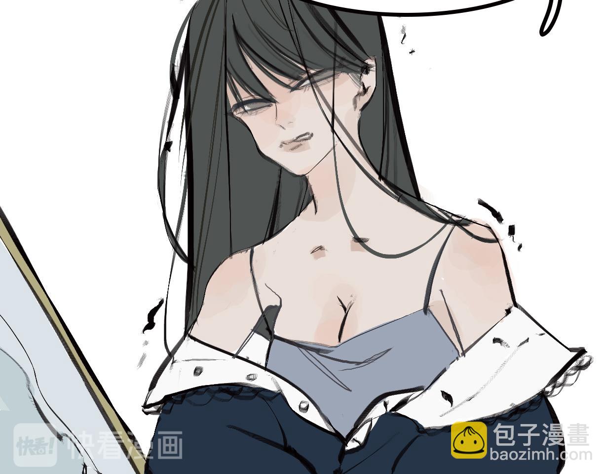 《Mean girls又甜又茶的富家女》富家女她又甜又茶 第7页