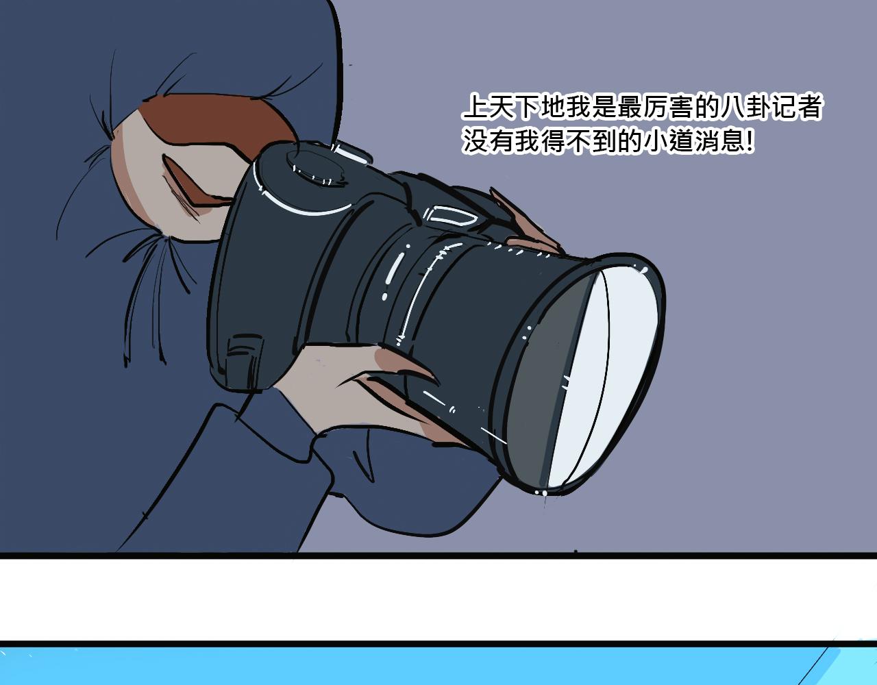 《Mean girls又甜又茶的富家女》她们的Girls Time 第12页