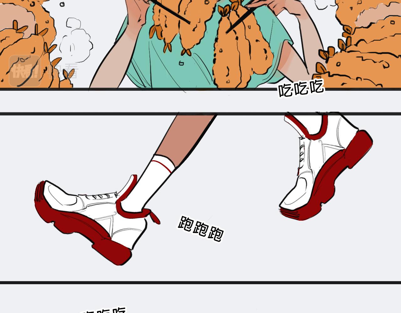 《Mean girls又甜又茶的富家女》她们的青春夏日 第4页