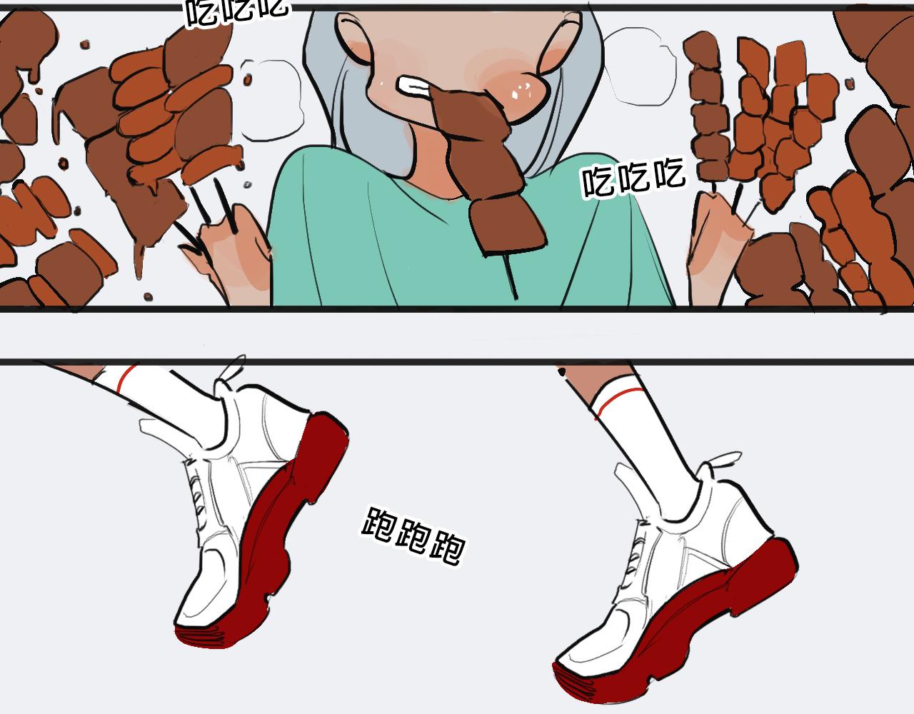 《Mean girls又甜又茶的富家女》她们的青春夏日 第5页