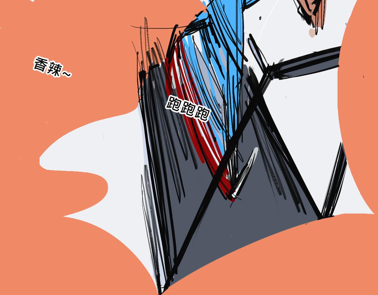 《Mean girls又甜又茶的富家女》她们的青春夏日 第8页