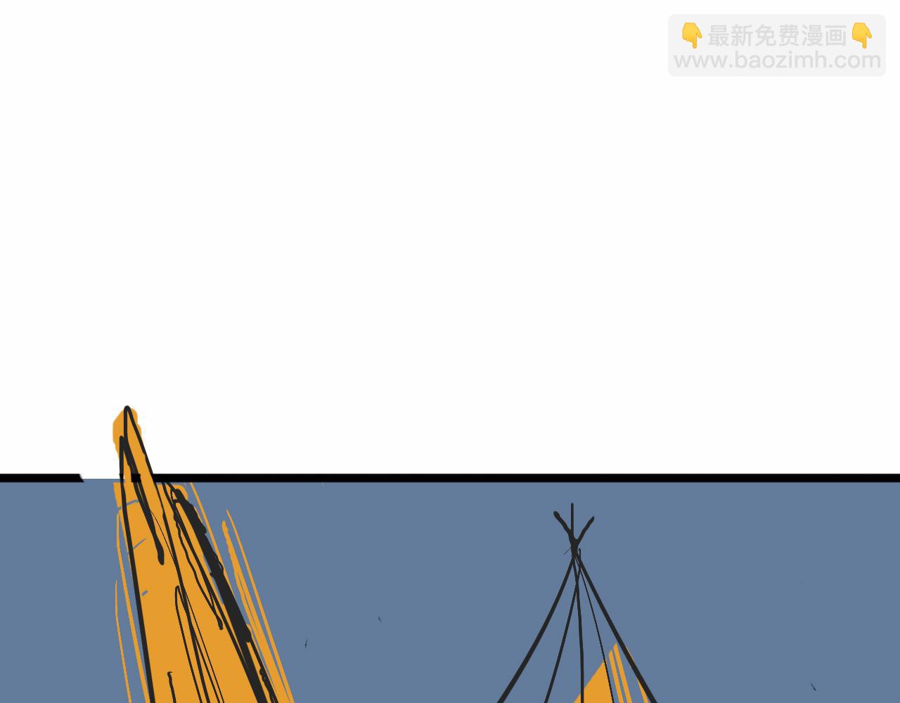 《Mean girls又甜又茶的富家女》甜茶的生日派对 第21页