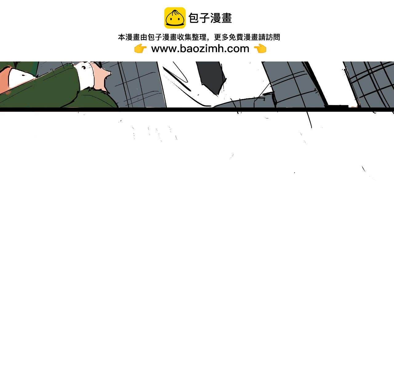 《Mean girls又甜又茶的富家女》甜茶的校园爱情 第18页