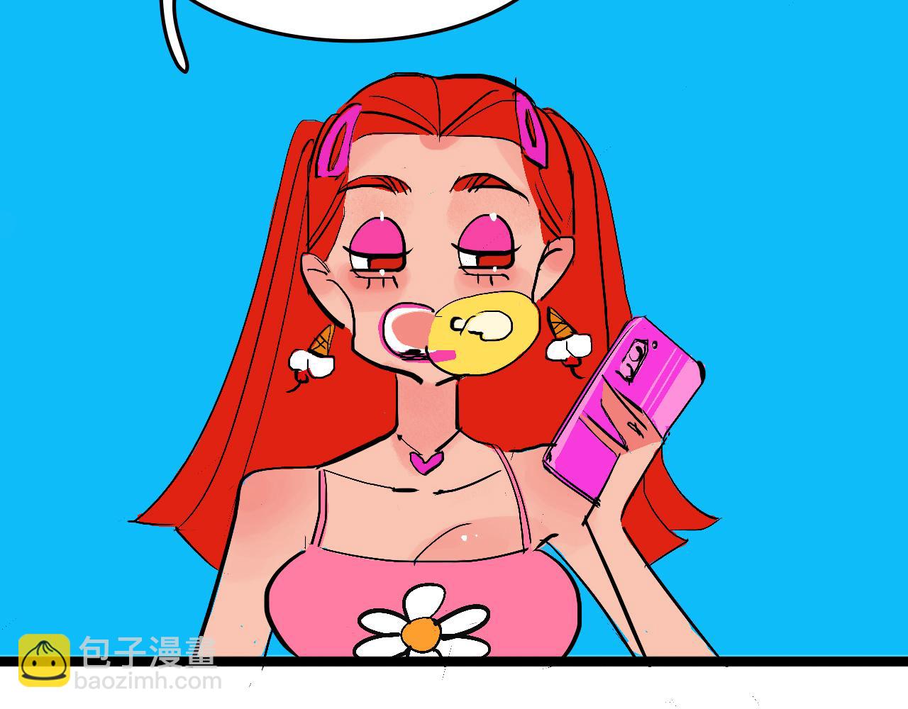 《Mean girls又甜又茶的富家女》甜茶的校园爱情 第22页