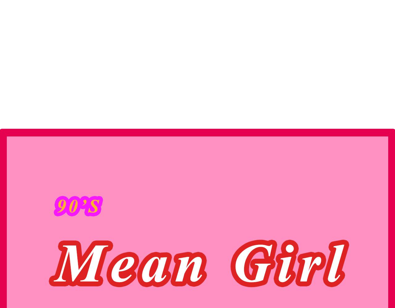 《Mean girls又甜又茶的富家女》甜茶的校园爱情 第48页