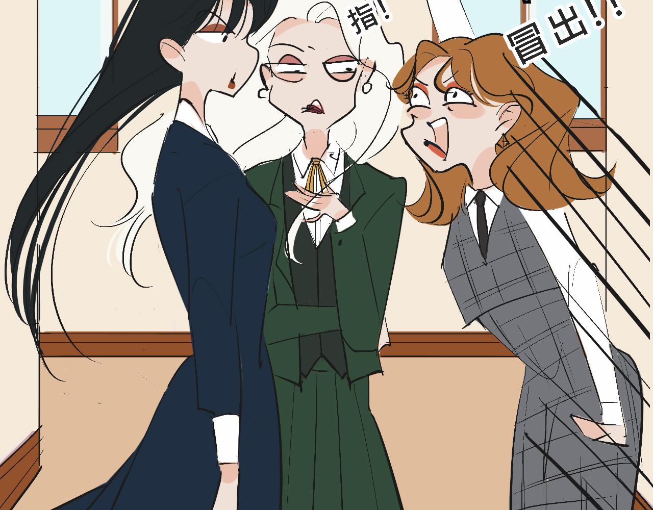《Mean girls又甜又茶的富家女》她们的校园女王竞选 第22页