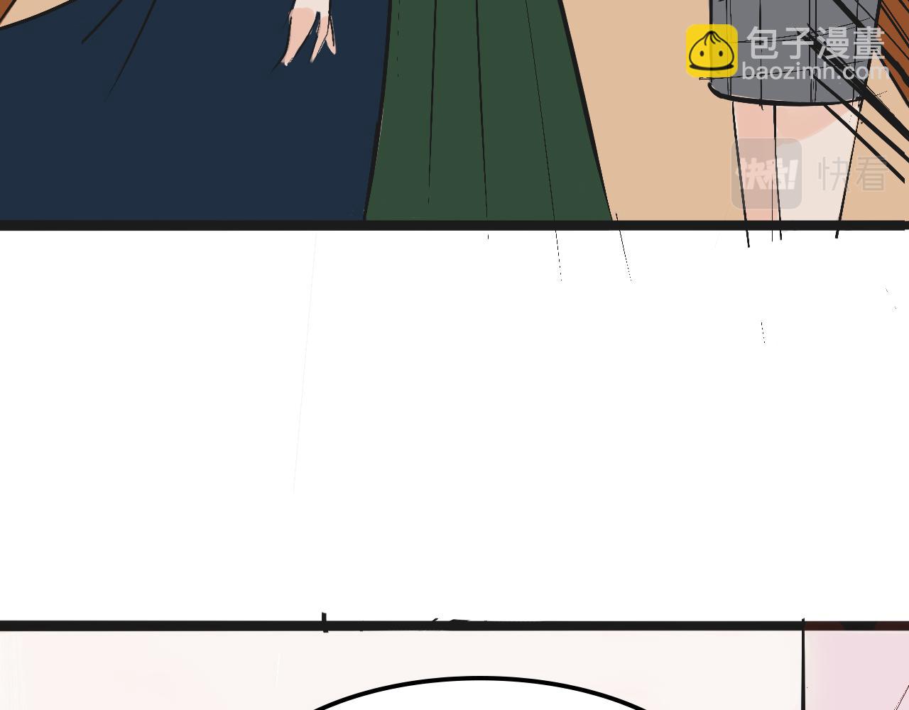 《Mean girls又甜又茶的富家女》她们的校园女王竞选 第23页