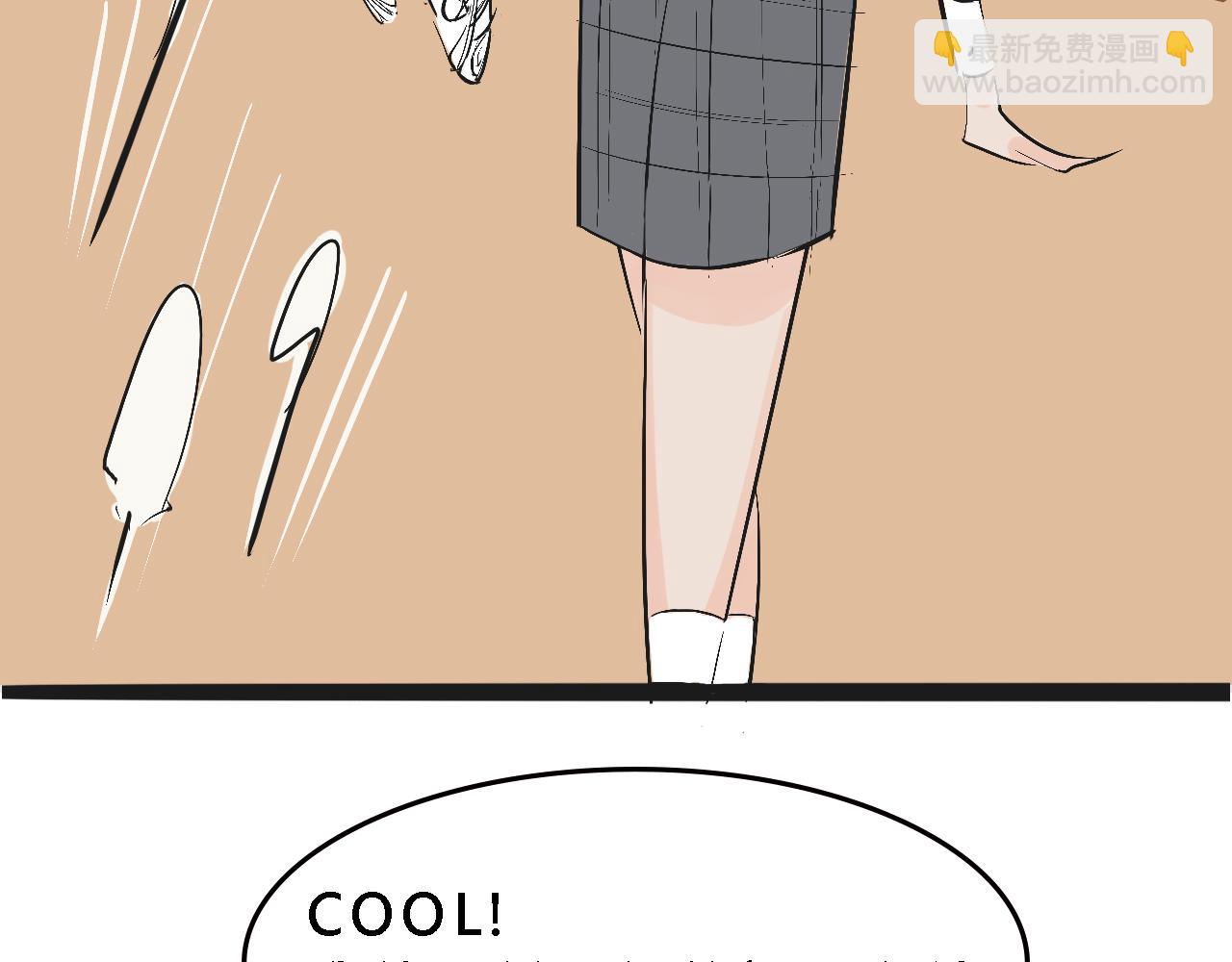 《Mean girls又甜又茶的富家女》她们的校园女王竞选 第28页