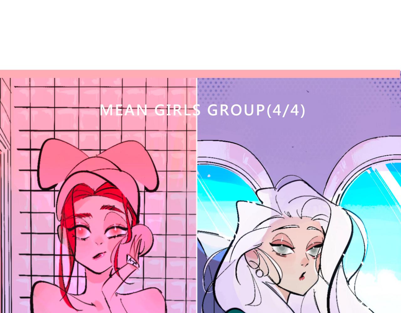 《Mean girls又甜又茶的富家女》她们的自信无人可挡 第33页