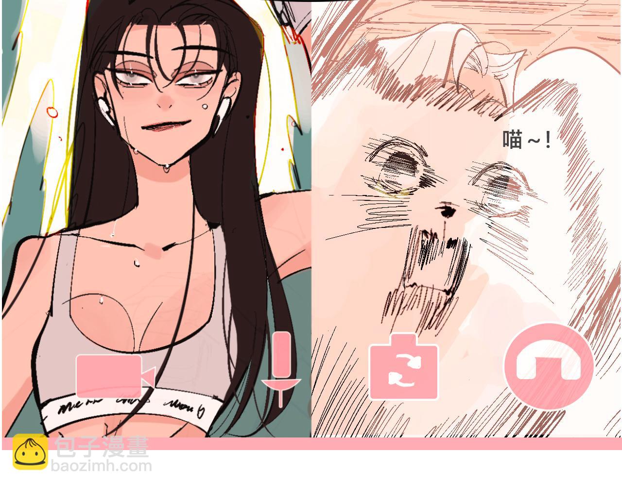 《Mean girls又甜又茶的富家女》她们的自信无人可挡 第37页