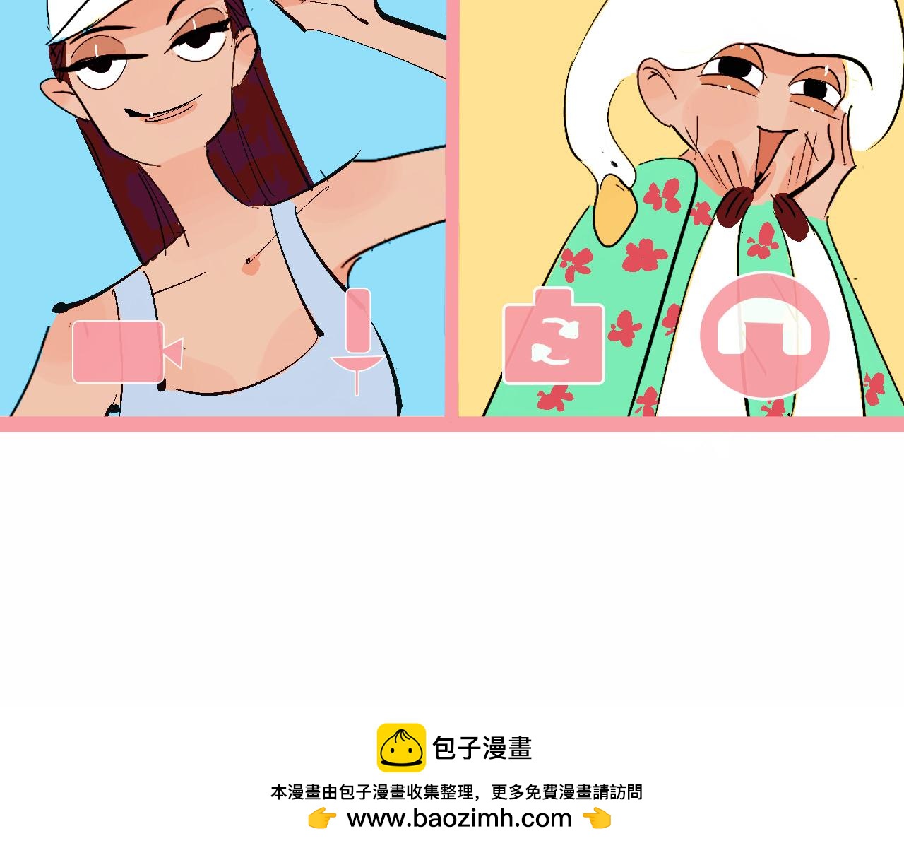 《Mean girls又甜又茶的富家女》她们的自信无人可挡 第50页