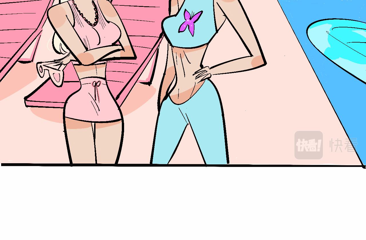 《Mean girls又甜又茶的富家女》她们的夏日派对 第14页