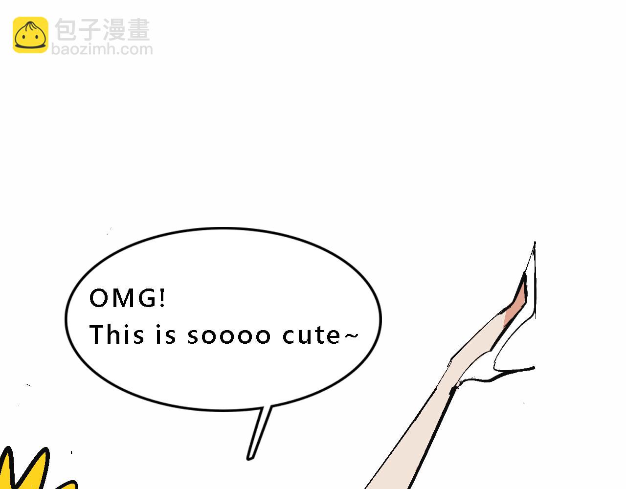 《Mean girls又甜又茶的富家女》小跟班彩虹屁的第20年 第43页