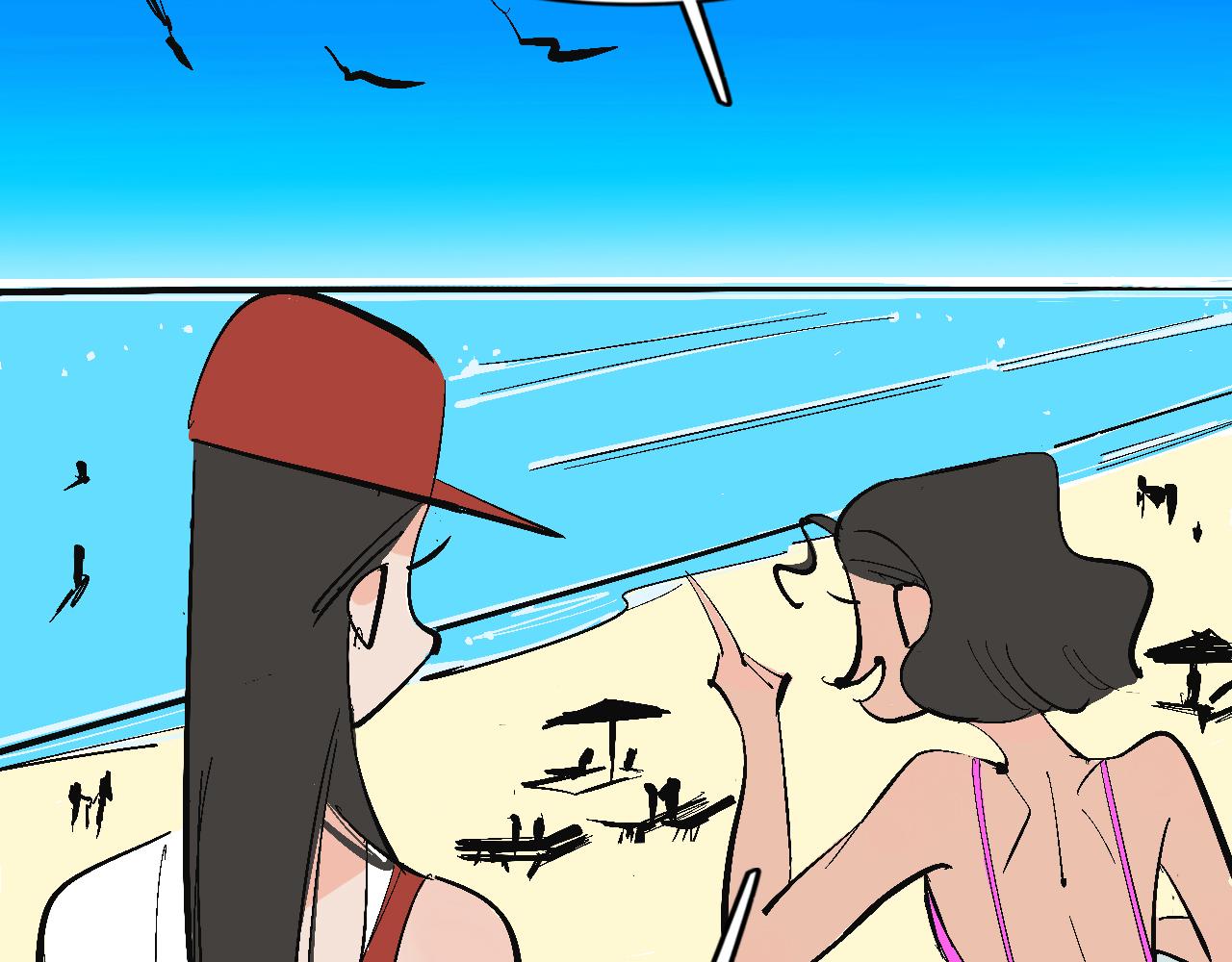 《Mean girls又甜又茶的富家女》霸姐和贱贱一起飞高高的夏天 第20页