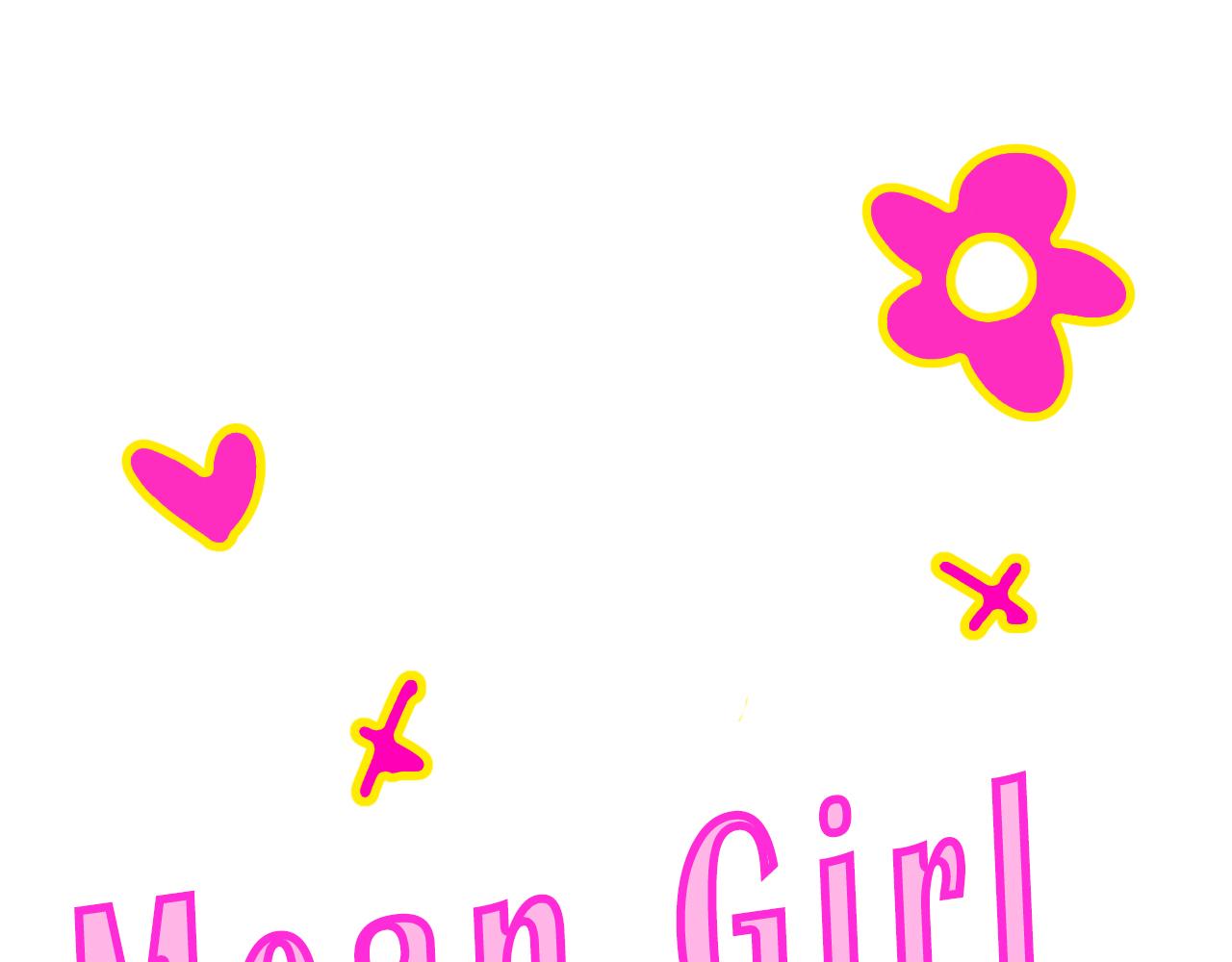《Mean girls又甜又茶的富家女》彩虹屁的庄园 第45页