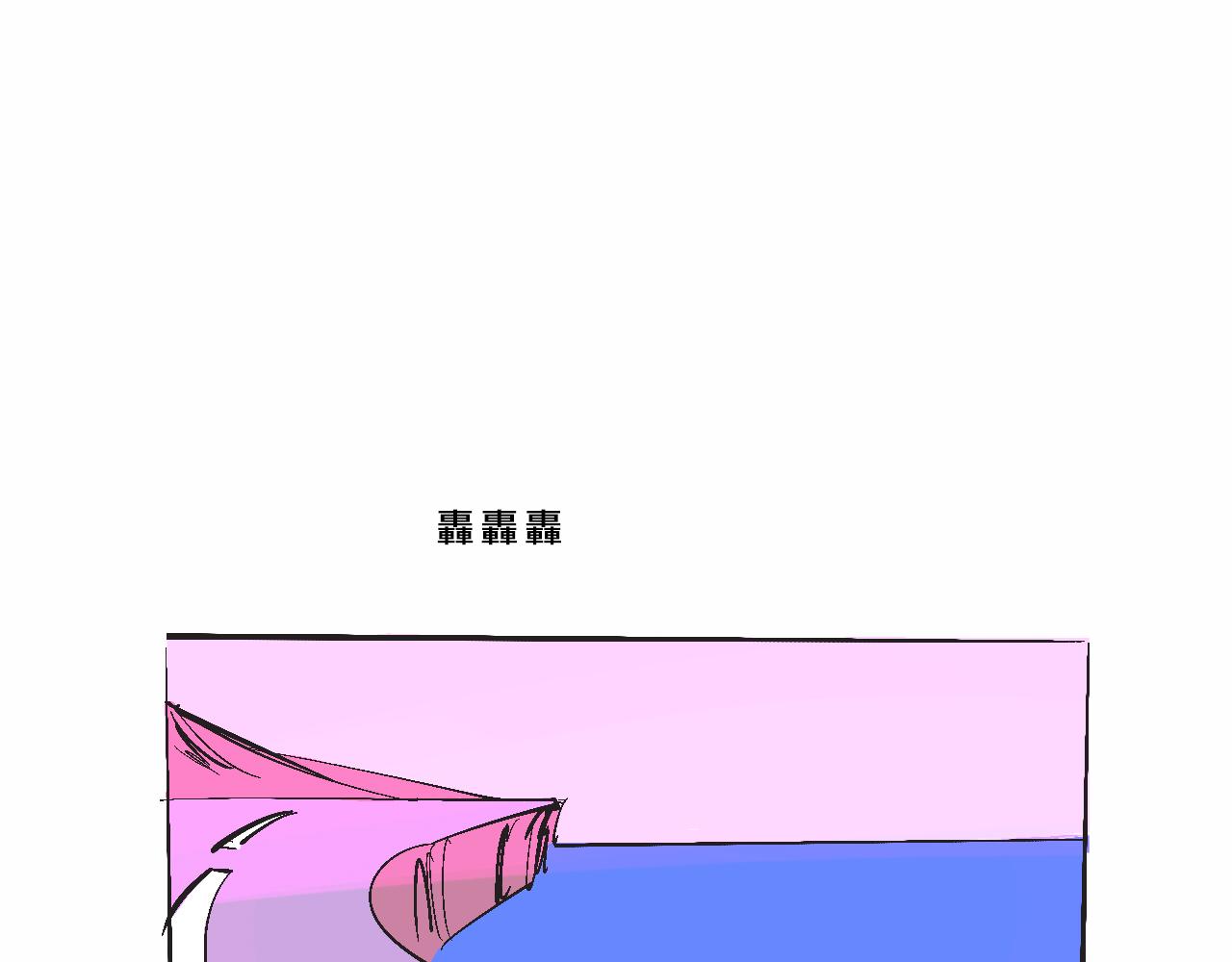 《Mean girls又甜又茶的富家女》她们的圣诞节 第15页