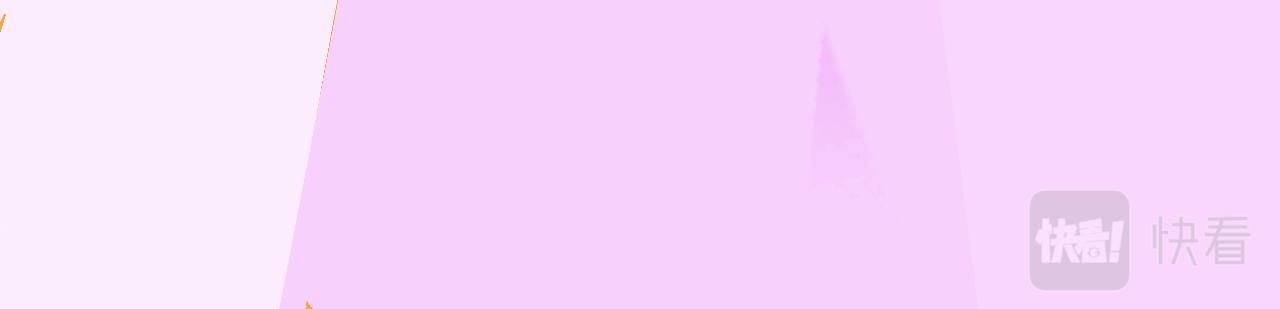 《Mean girls又甜又茶的富家女》特别篇-贱贱的哥哥 第33页