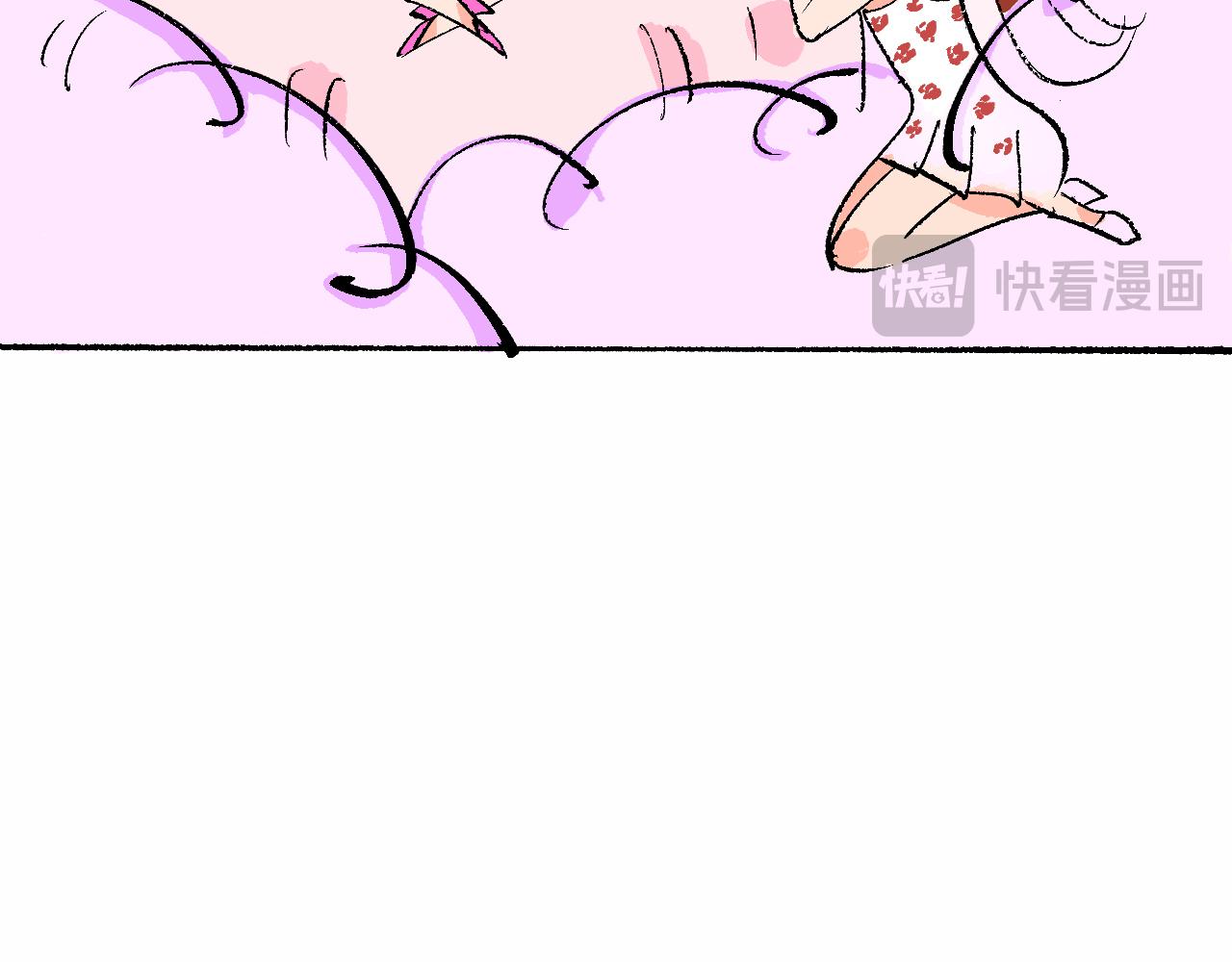 《Mean girls又甜又茶的富家女》Mean girl &体育生 第30页