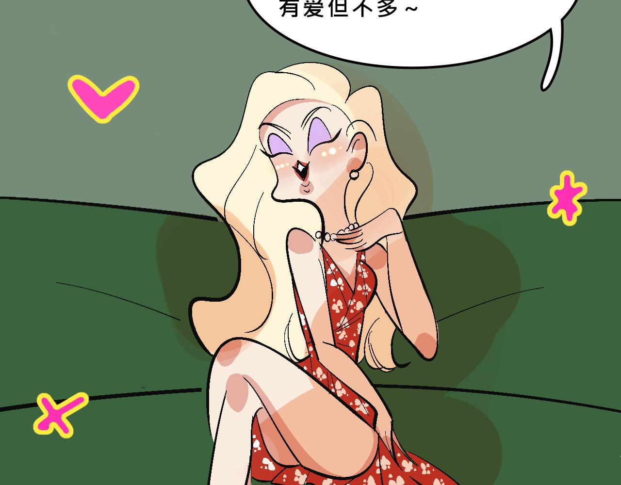 《Mean girls又甜又茶的富家女》她们的真人秀 第12页