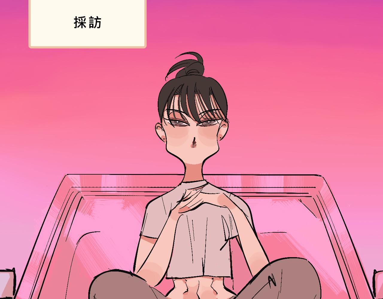 《Mean girls又甜又茶的富家女》她们的真人秀 第22页