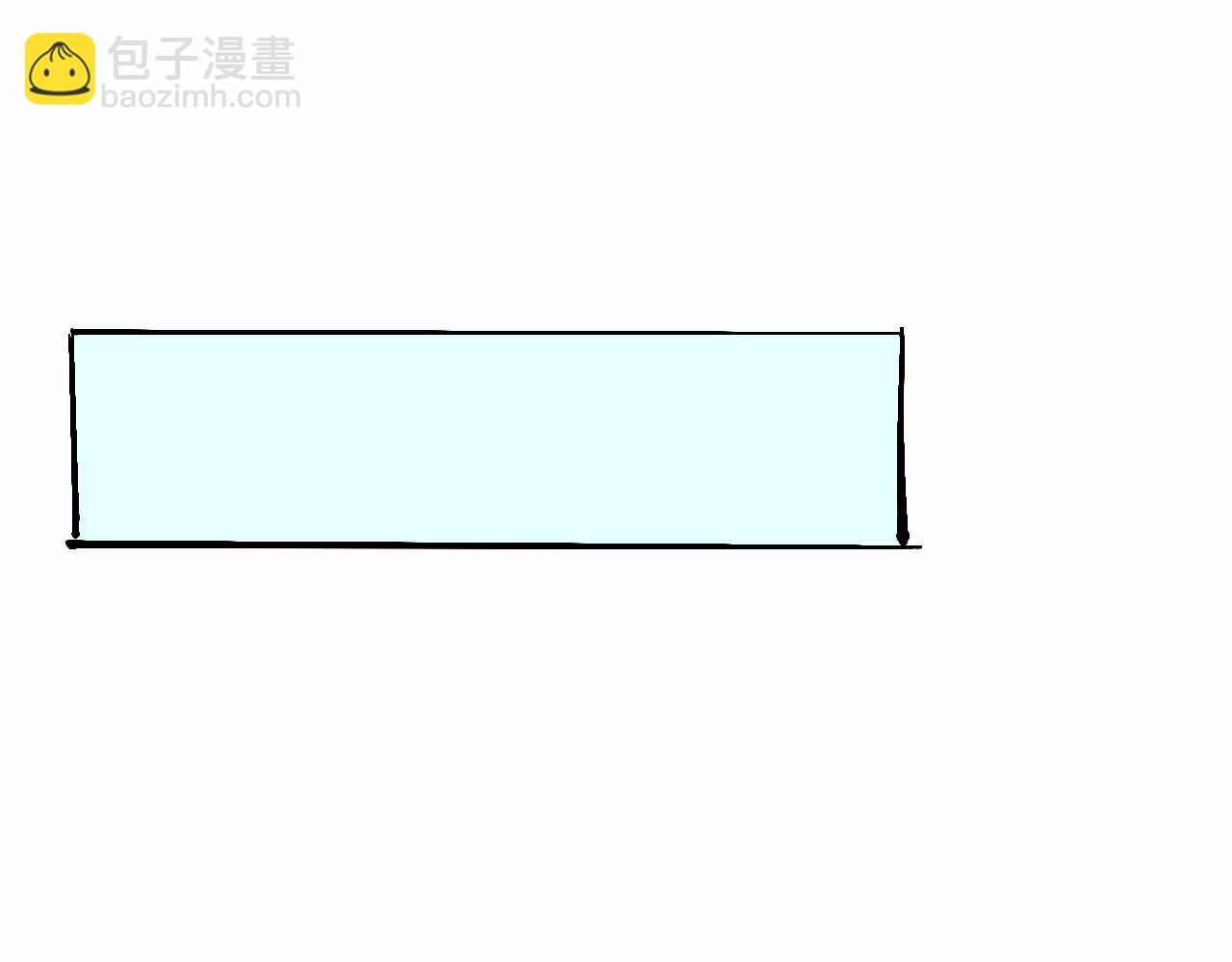 《Mean girls又甜又茶的富家女》甜茶开演唱会啦 第27页