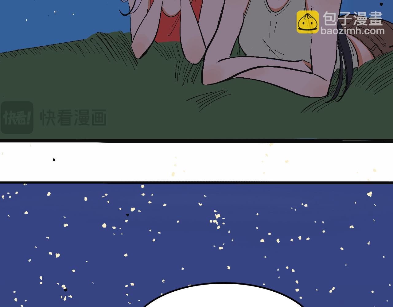《Mean girls又甜又茶的富家女》霸姐买不起的东西 第31页
