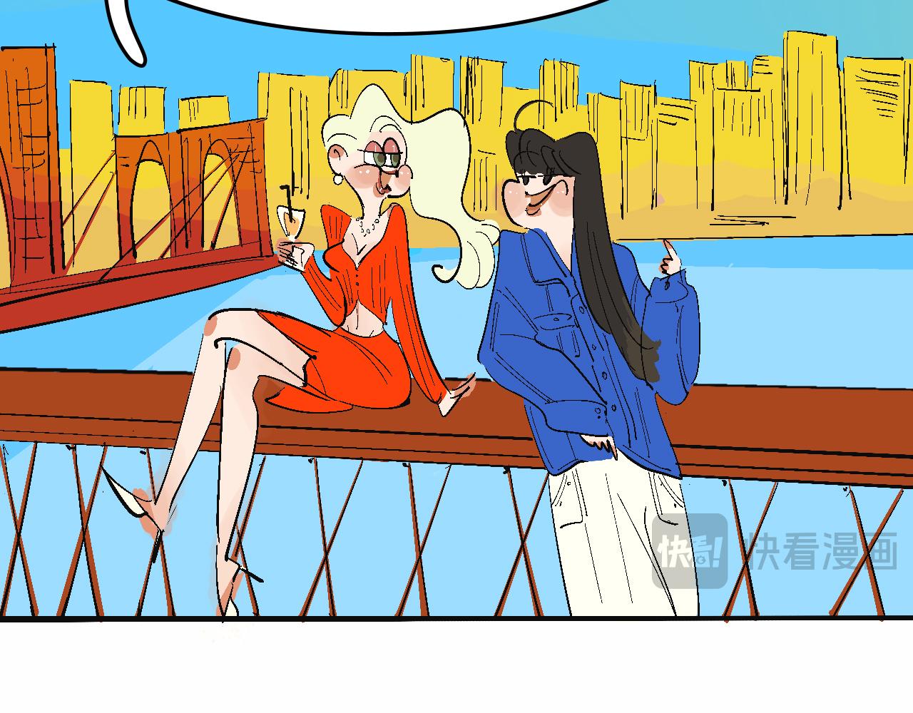 《Mean girls又甜又茶的富家女》她们热爱的 第28页
