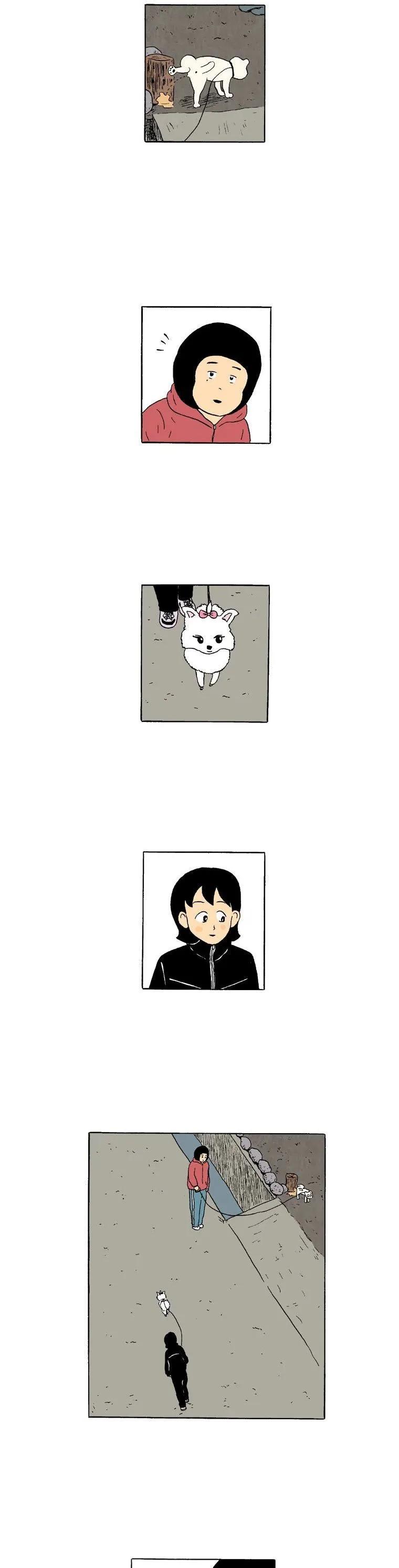 《19年波比》3话. 搬家 第15页