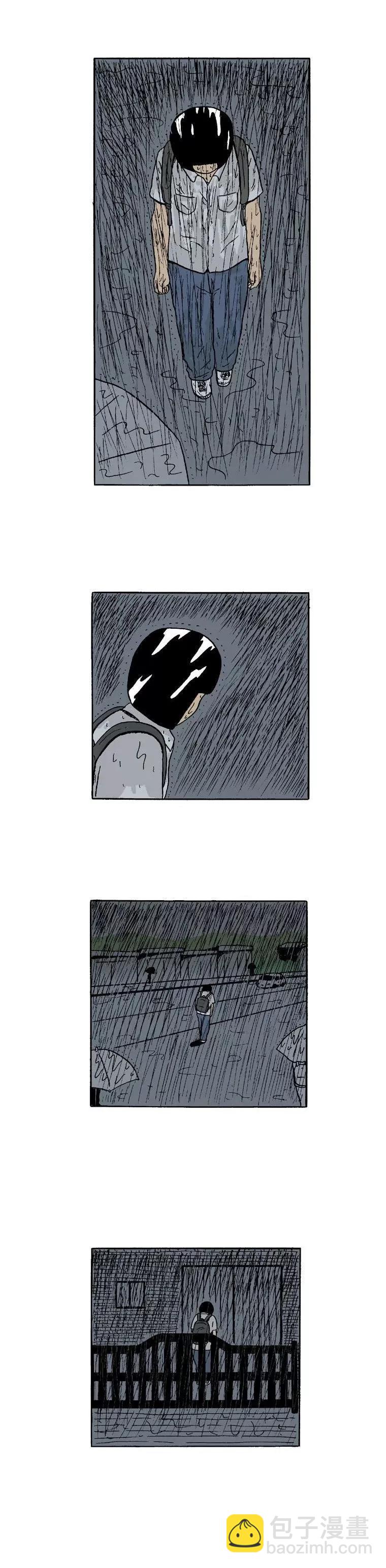《19年波比》12话. 秘密曝光 第5页