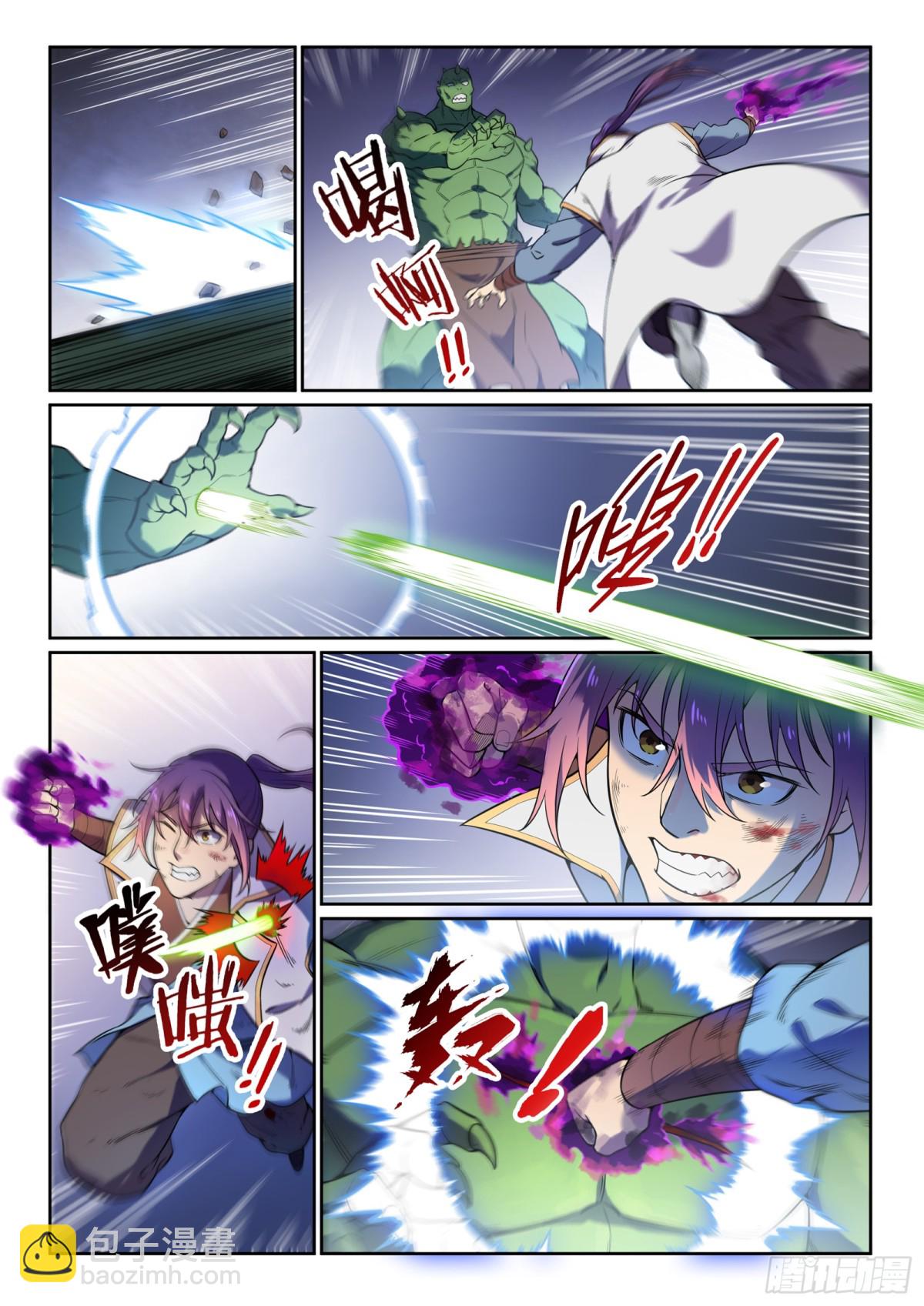《百炼成神【重制版】》第31话 神针朱家 第5页