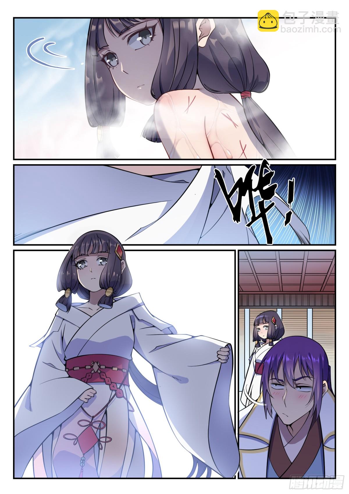 《百炼成神【重制版】》第34话 杀戮少女 第14页