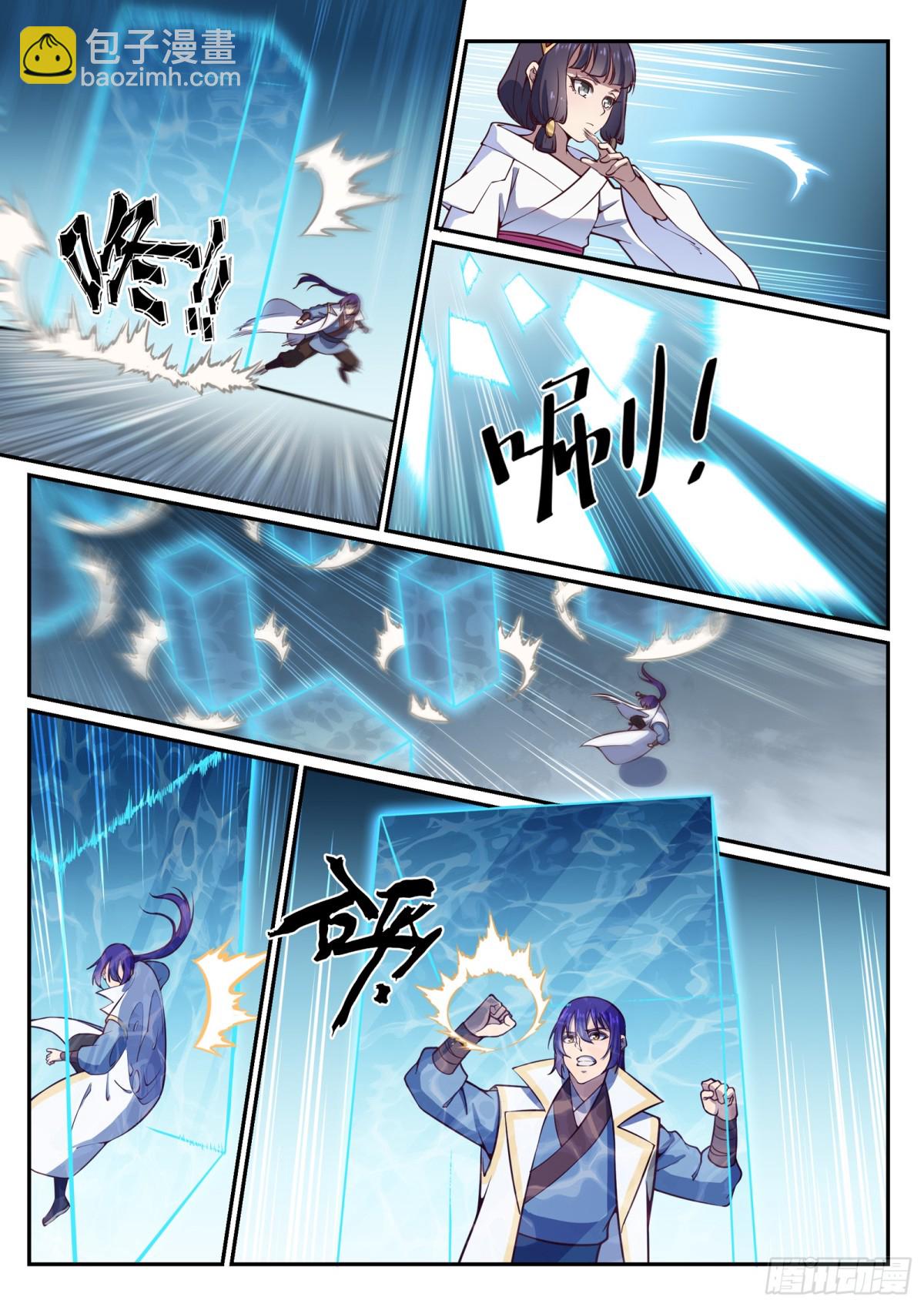 《百炼成神【重制版】》第34话 杀戮少女 第3页