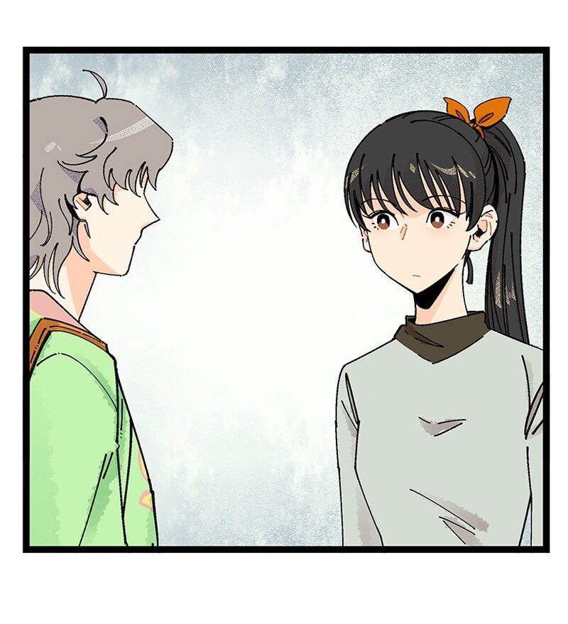 《对方辩友请注意》06 糟糕的初遇 第13页