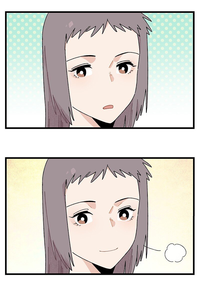 《对方辩友请注意》25 校赛开始！ 第12页