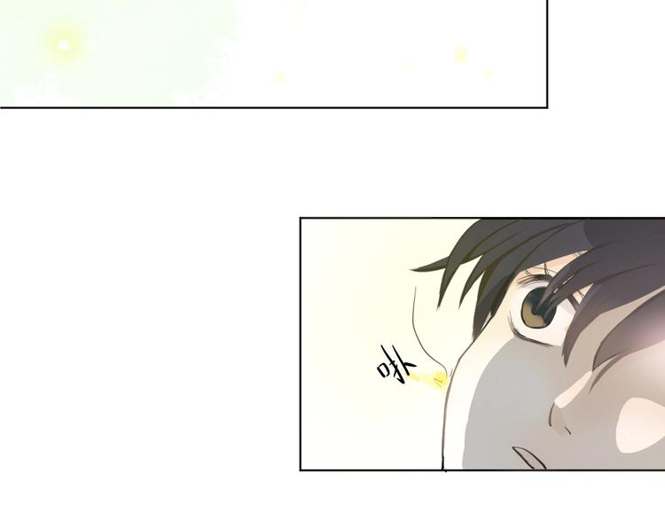 《剑痕侠影》第3话 再见前任 第19页