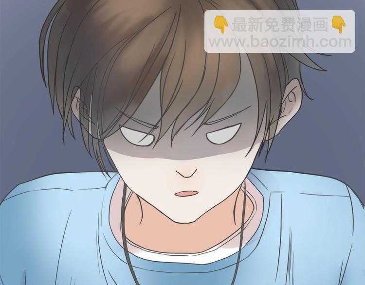 《剑痕侠影》第7话 高调的邀请 第34页
