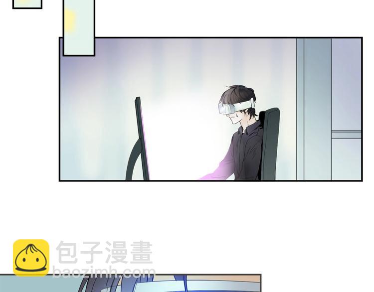 《剑痕侠影》第7话 高调的邀请 第8页