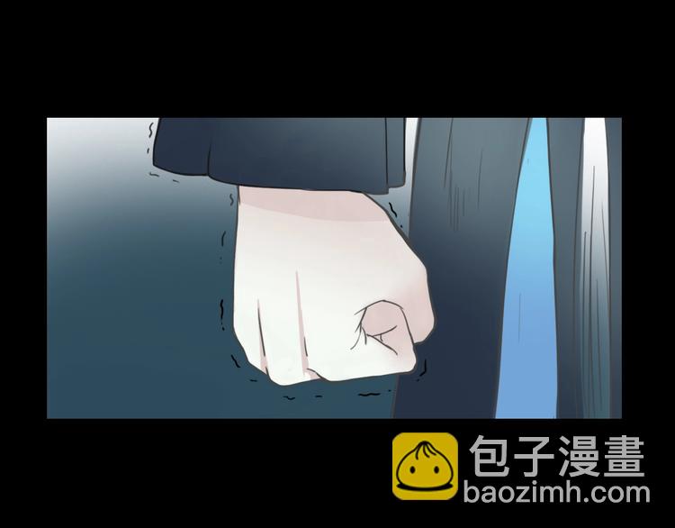 《剑痕侠影》第13话 朋友和大神 第25页